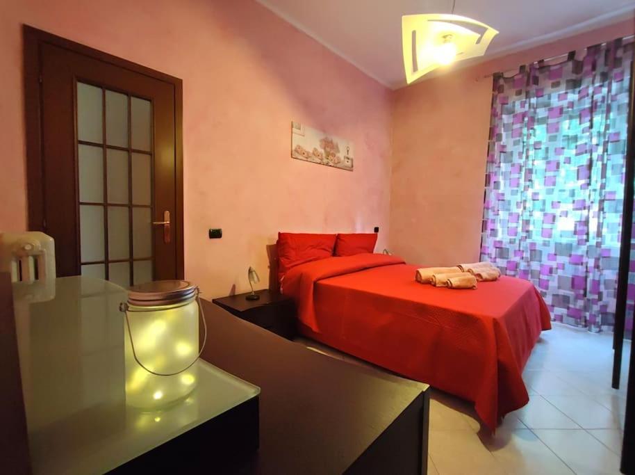 Apartment Il Nespolo Pala Alpitour